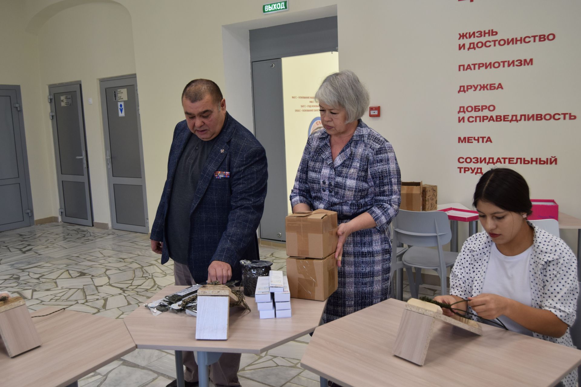 Уруссинские школьники учатся правильно взрослеть
