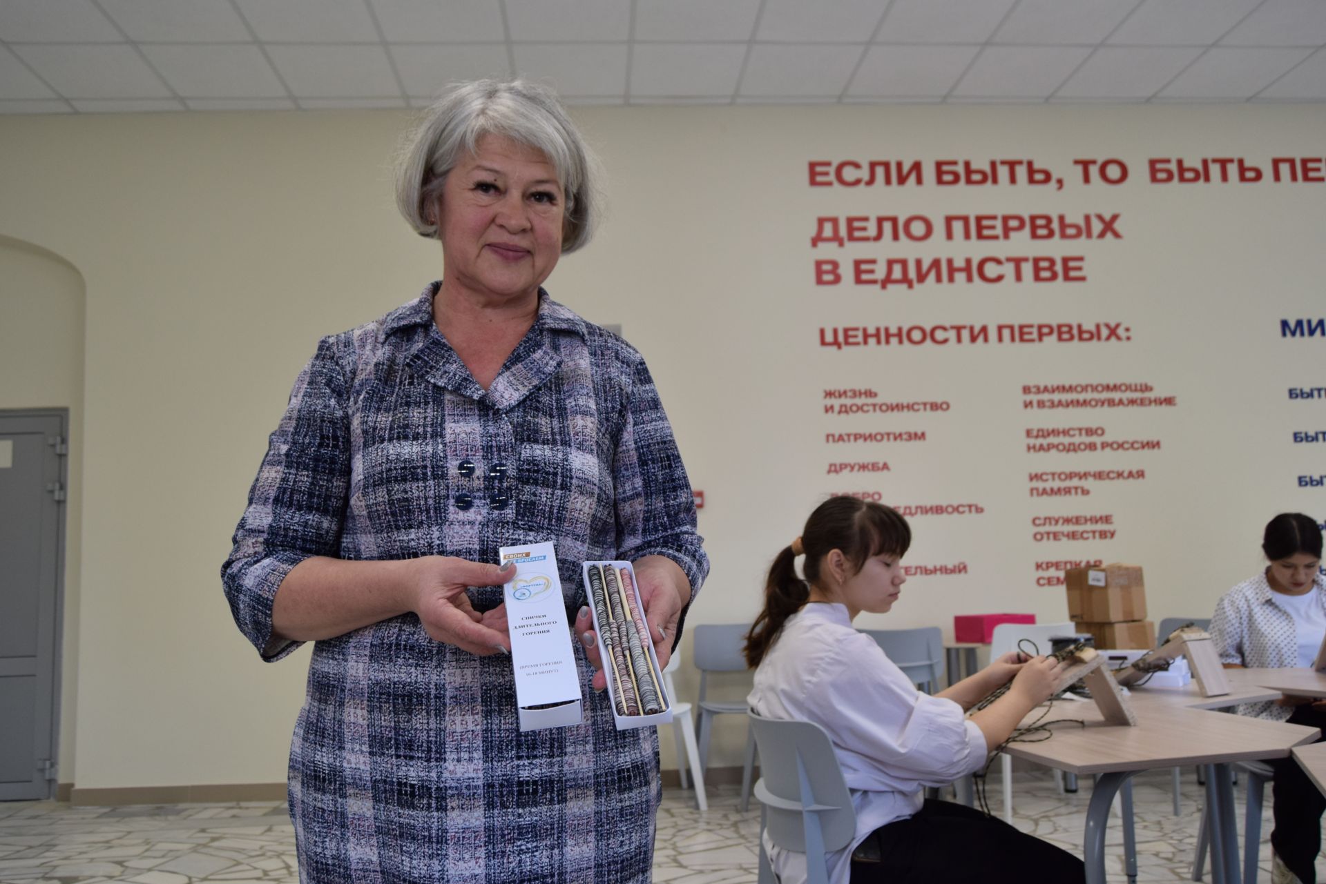 Уруссинские школьники учатся правильно взрослеть