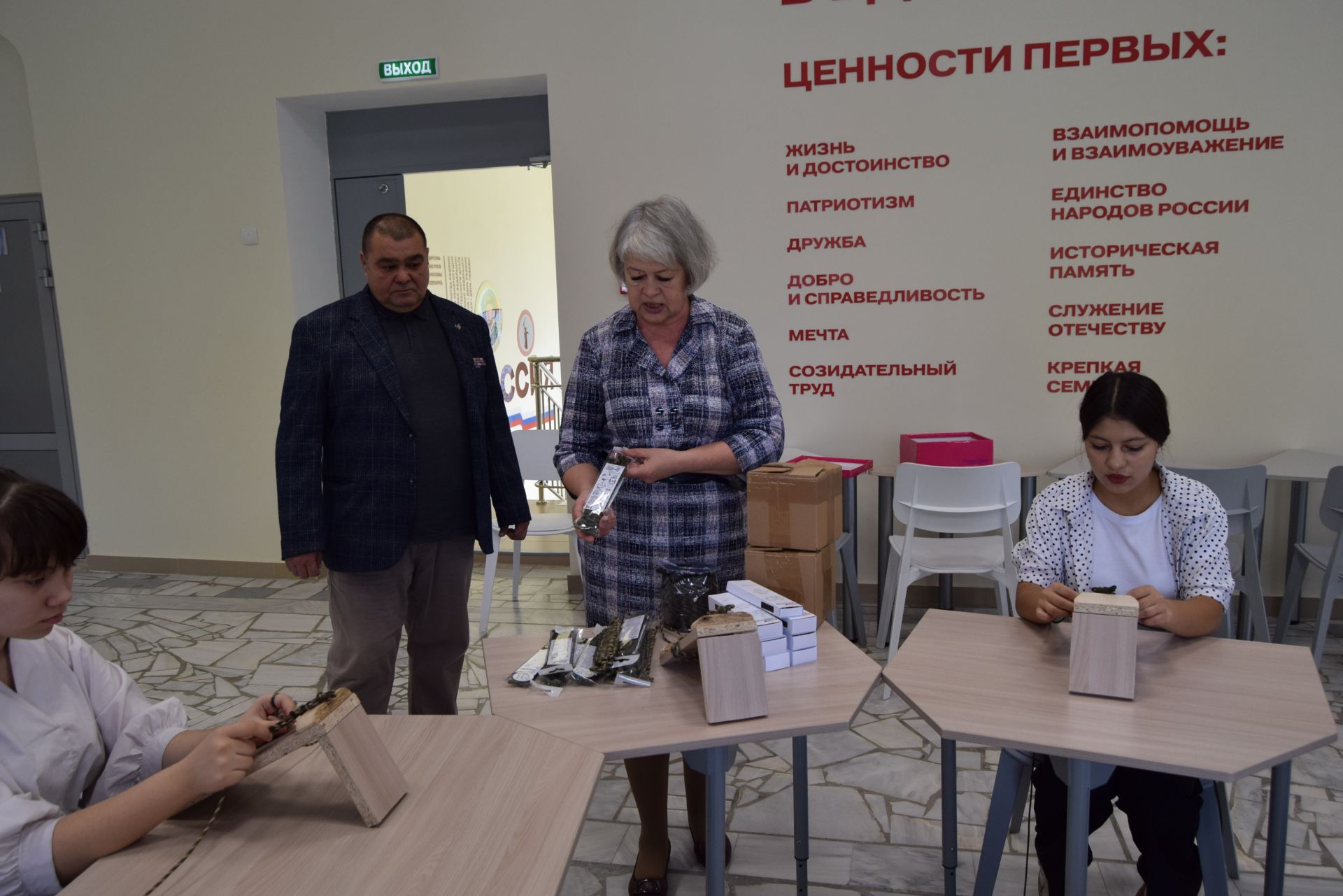Уруссинские школьники учатся правильно взрослеть