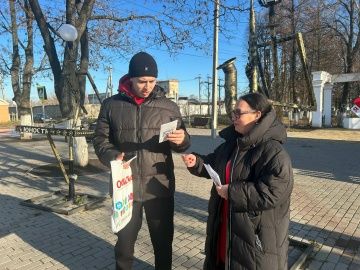 Безопасность каждого — дело общее