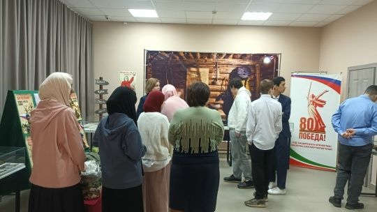 Знакомство с историей родного края