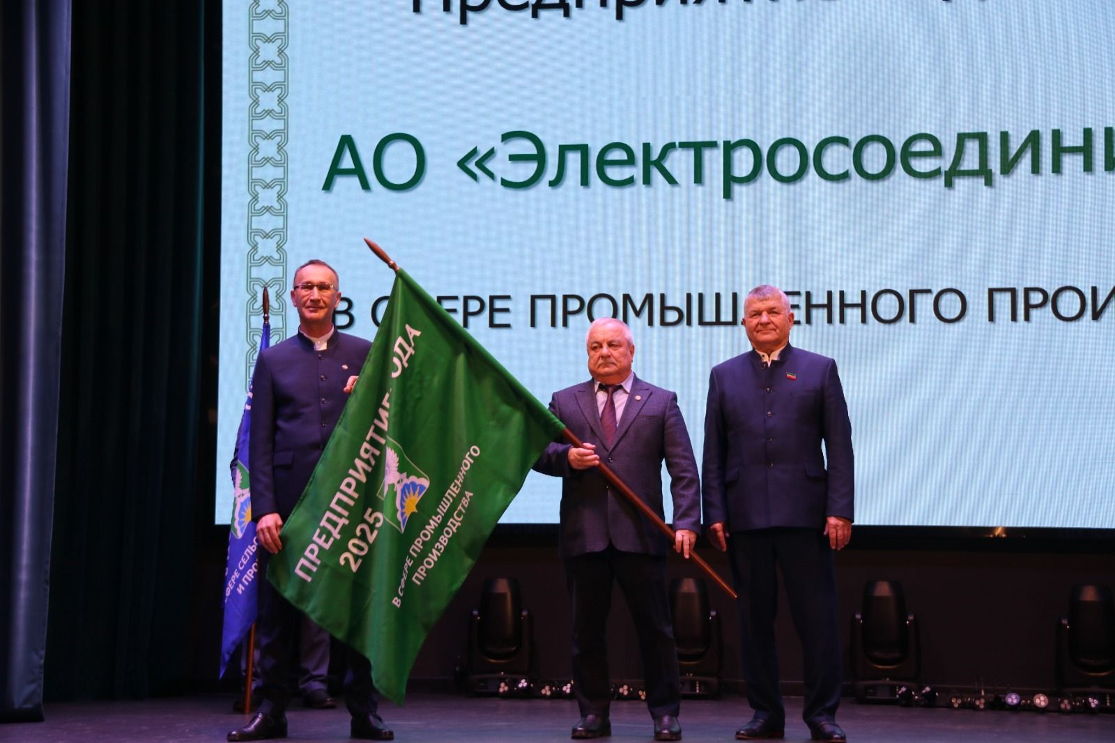 В Ютазинском районе слет передовиков являл собой содружество серпа и молота