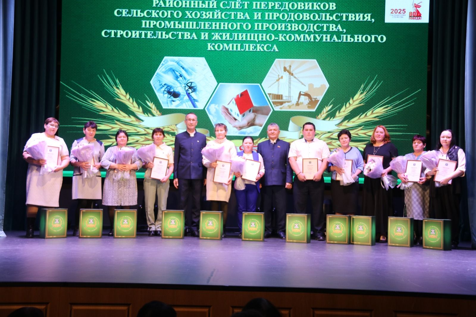 В Ютазинском районе слет передовиков являл собой содружество серпа и молота