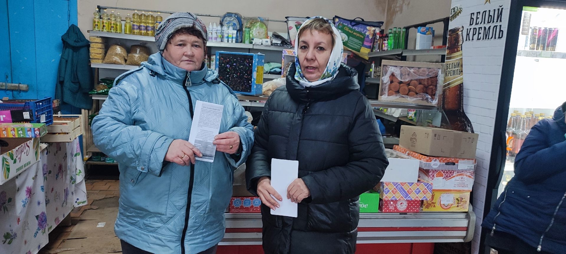В Мало-Уруссинском СДК прошла акция «Мы против коррупции!»