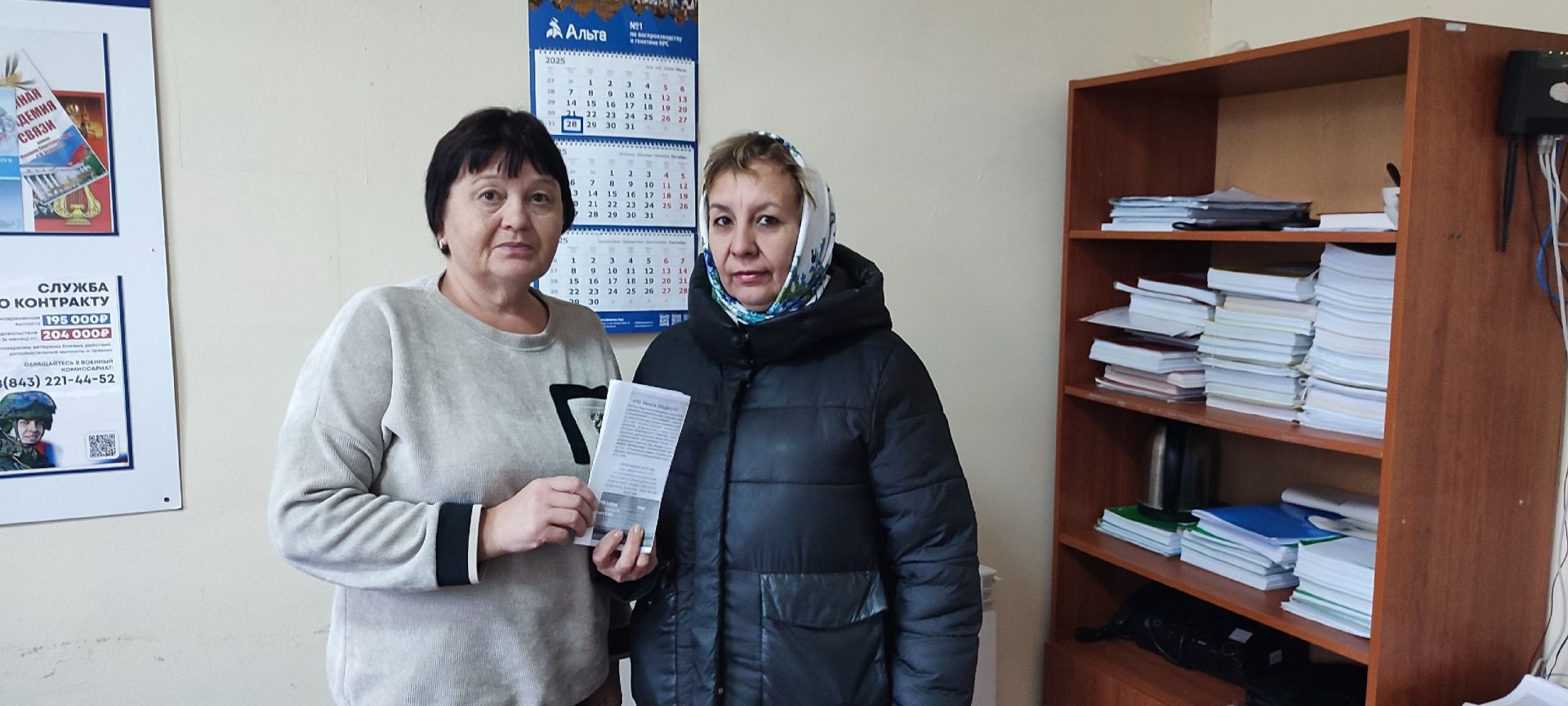 В Мало-Уруссинском СДК прошла акция «Мы против коррупции!»