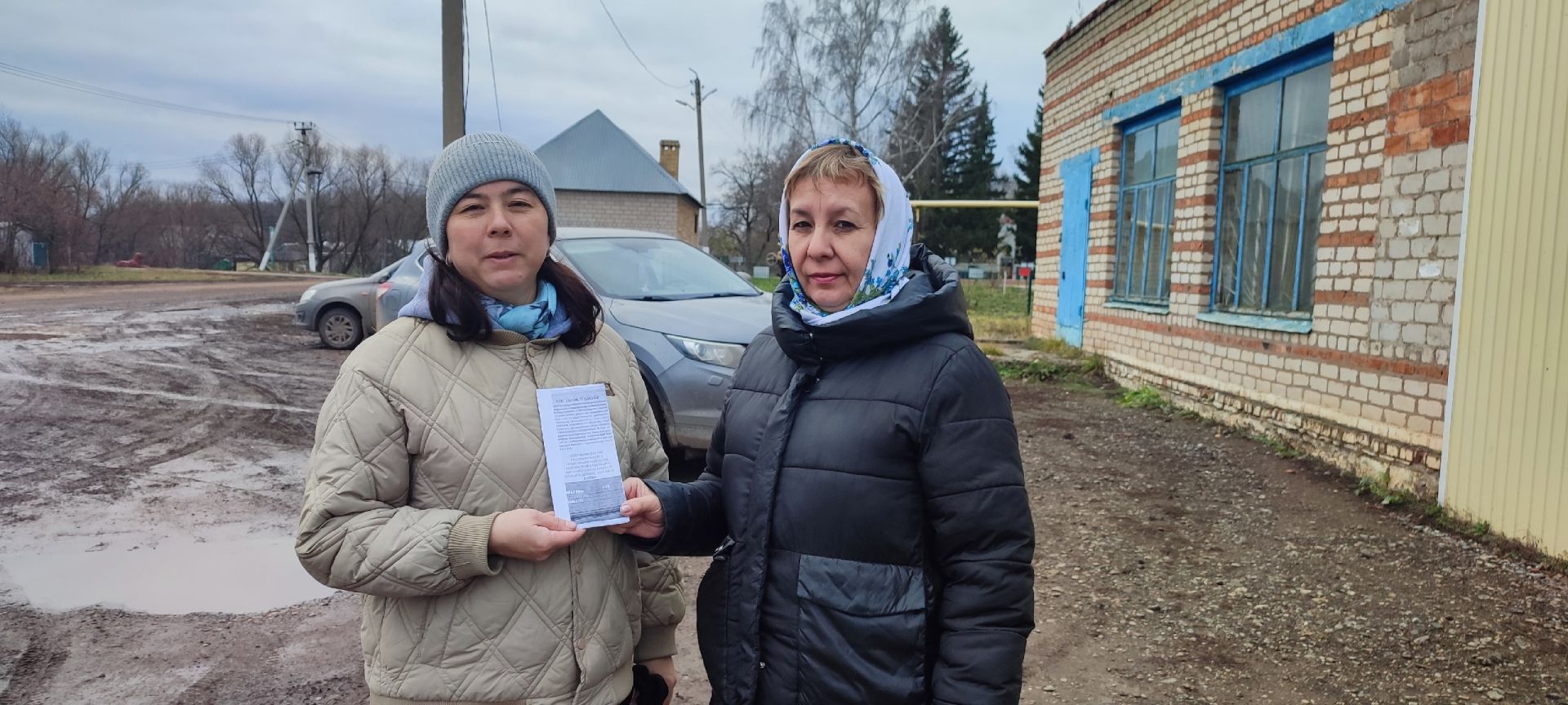 В Мало-Уруссинском СДК прошла акция «Мы против коррупции!»