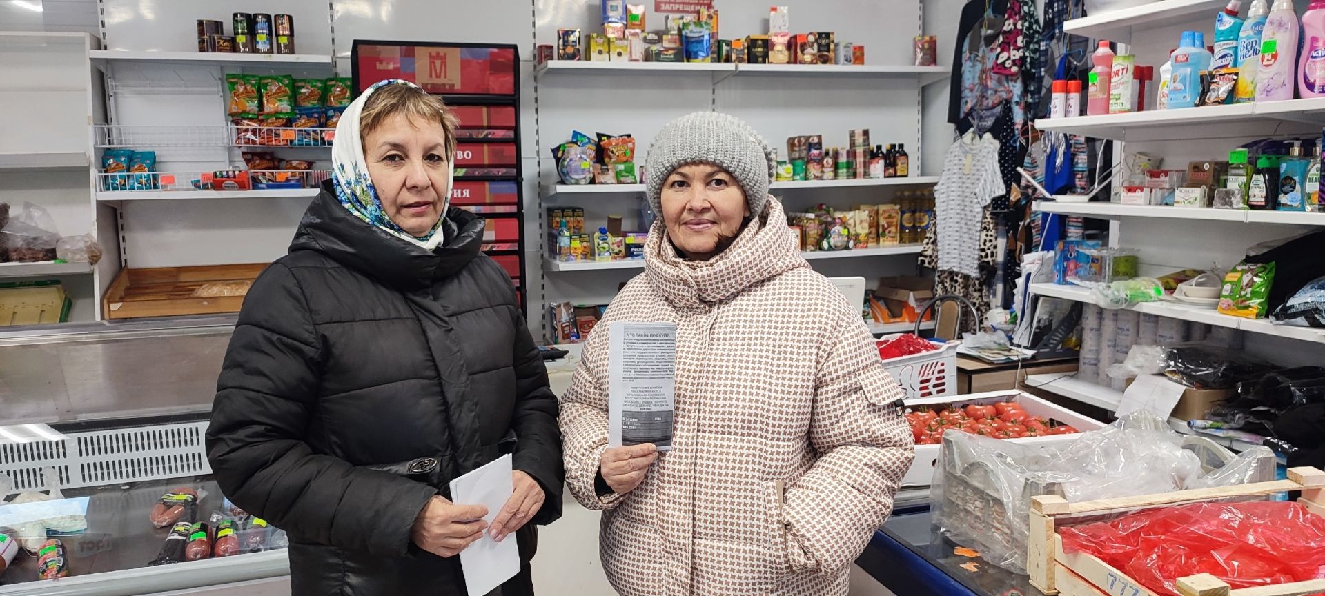 В Мало-Уруссинском СДК прошла акция «Мы против коррупции!»