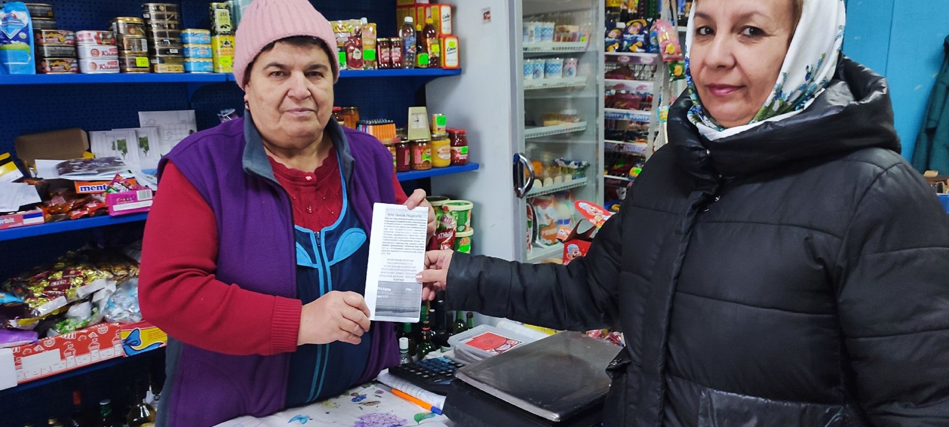 В Мало-Уруссинском СДК прошла акция «Мы против коррупции!»