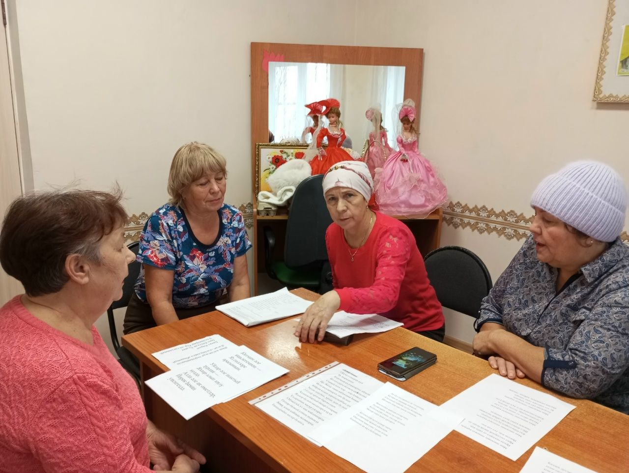 Посиделки с пользой