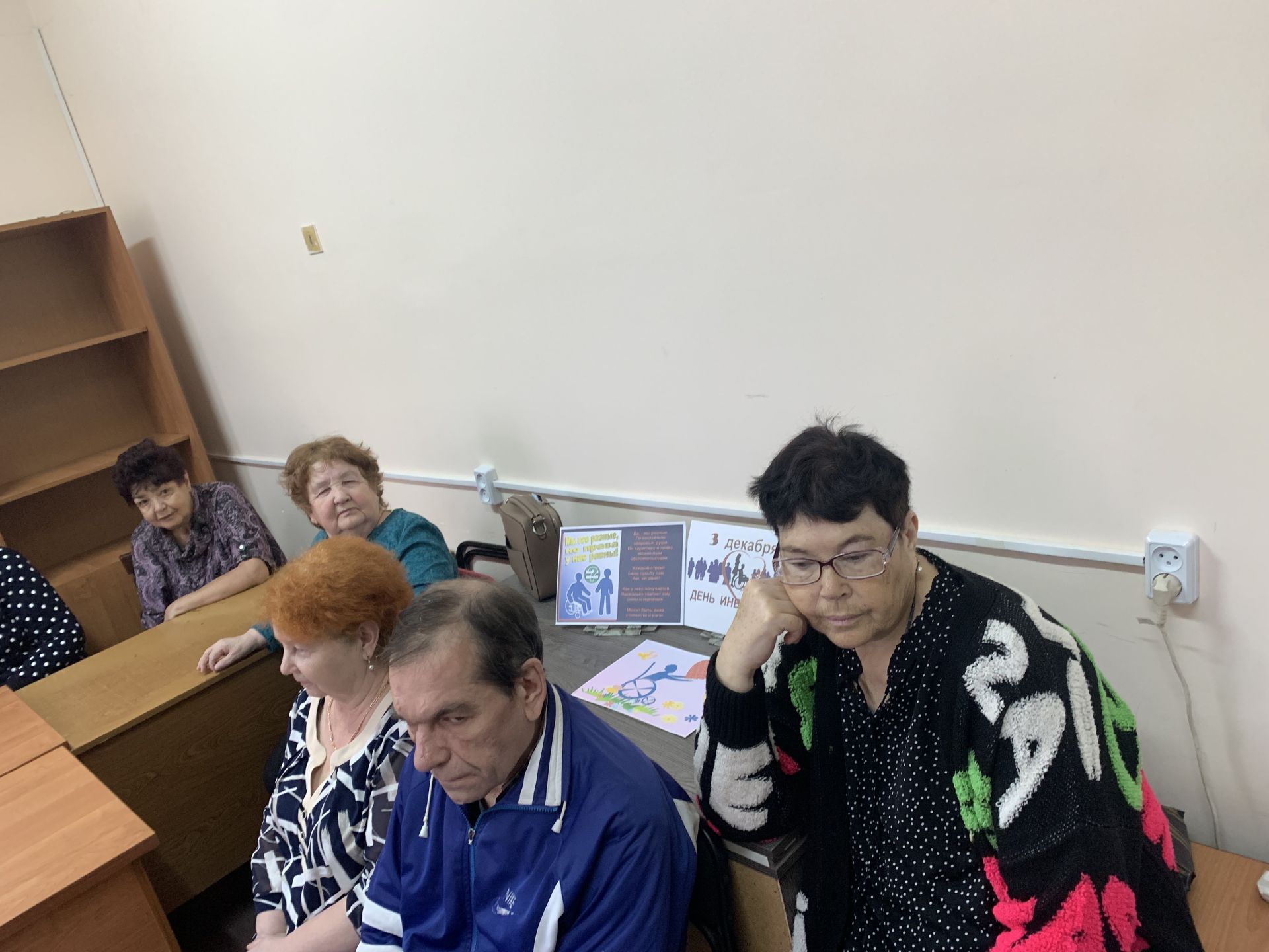 Встреча без границ