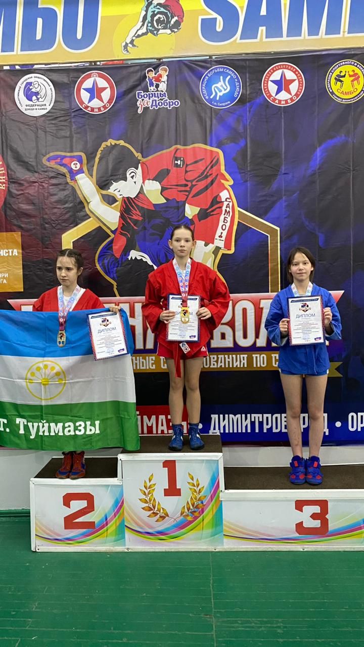 Бронза на престижном турнире