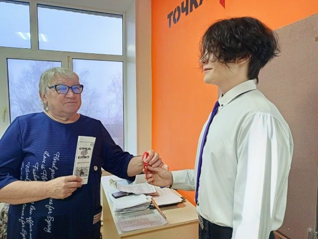 «Красная лента» — символ борьбы и солидарности