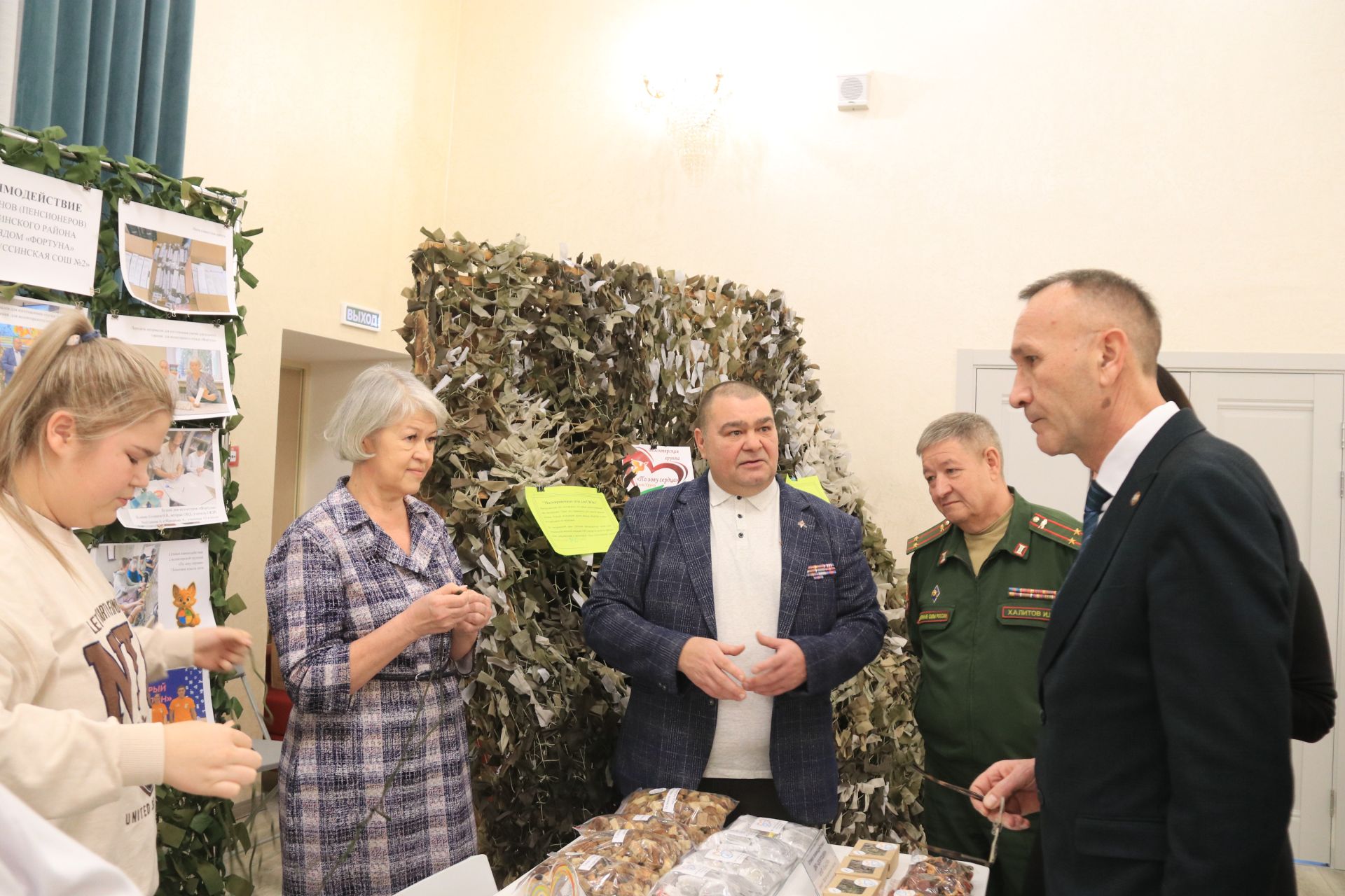Взаимопомощь по-волонтерски