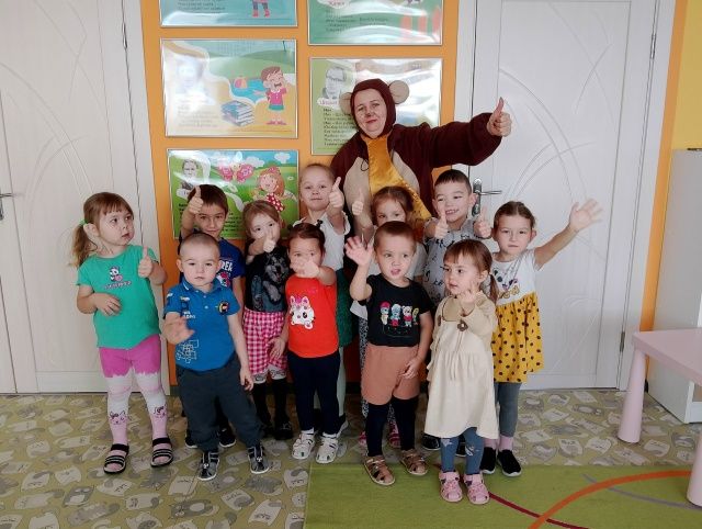 Весёлая зарядка с медведем