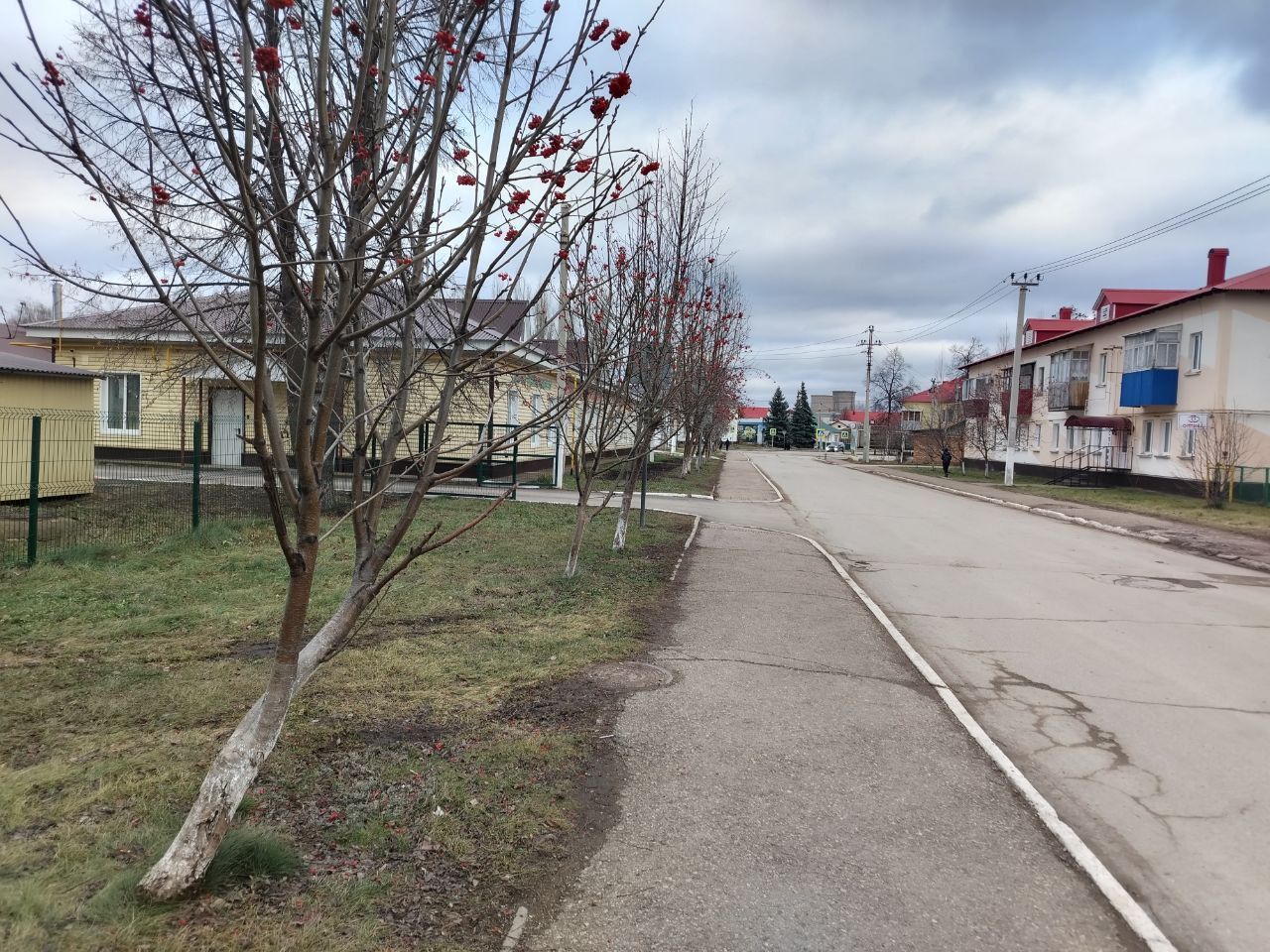 Доброе утро!