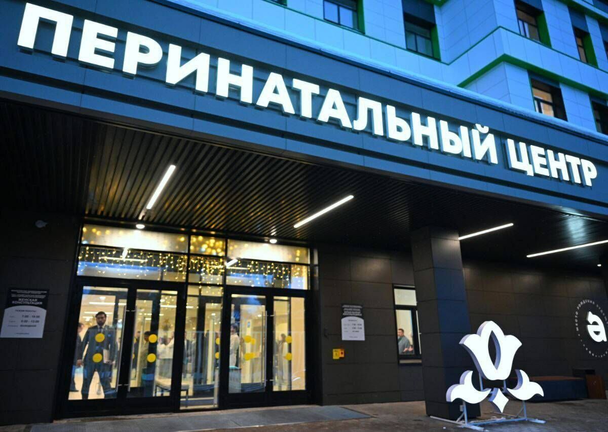 Минниханов в Альметьевске открыл новый современный перинатальный центр
