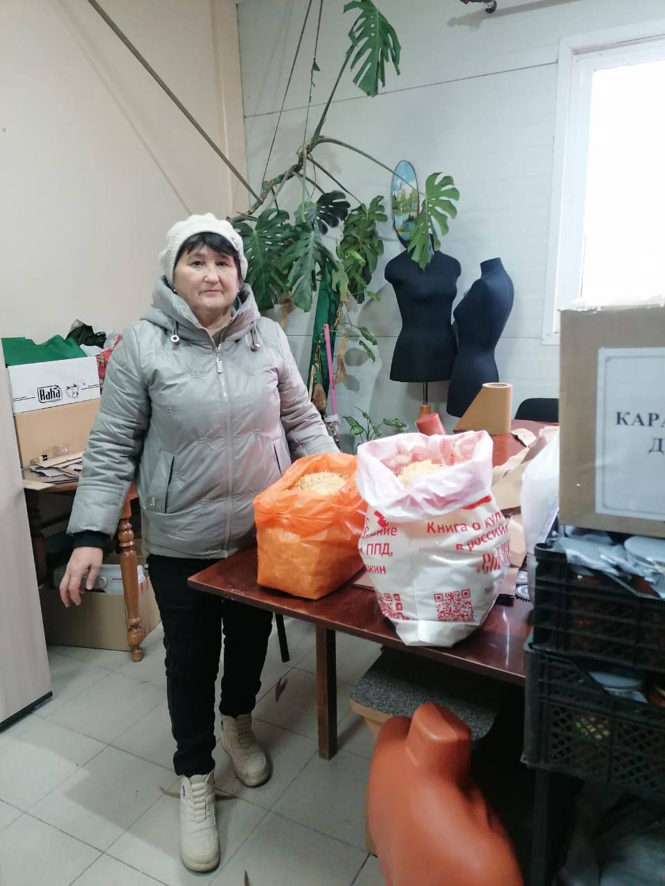 Сегодня, 5 декабря - Международный день добровольца (волонтера)