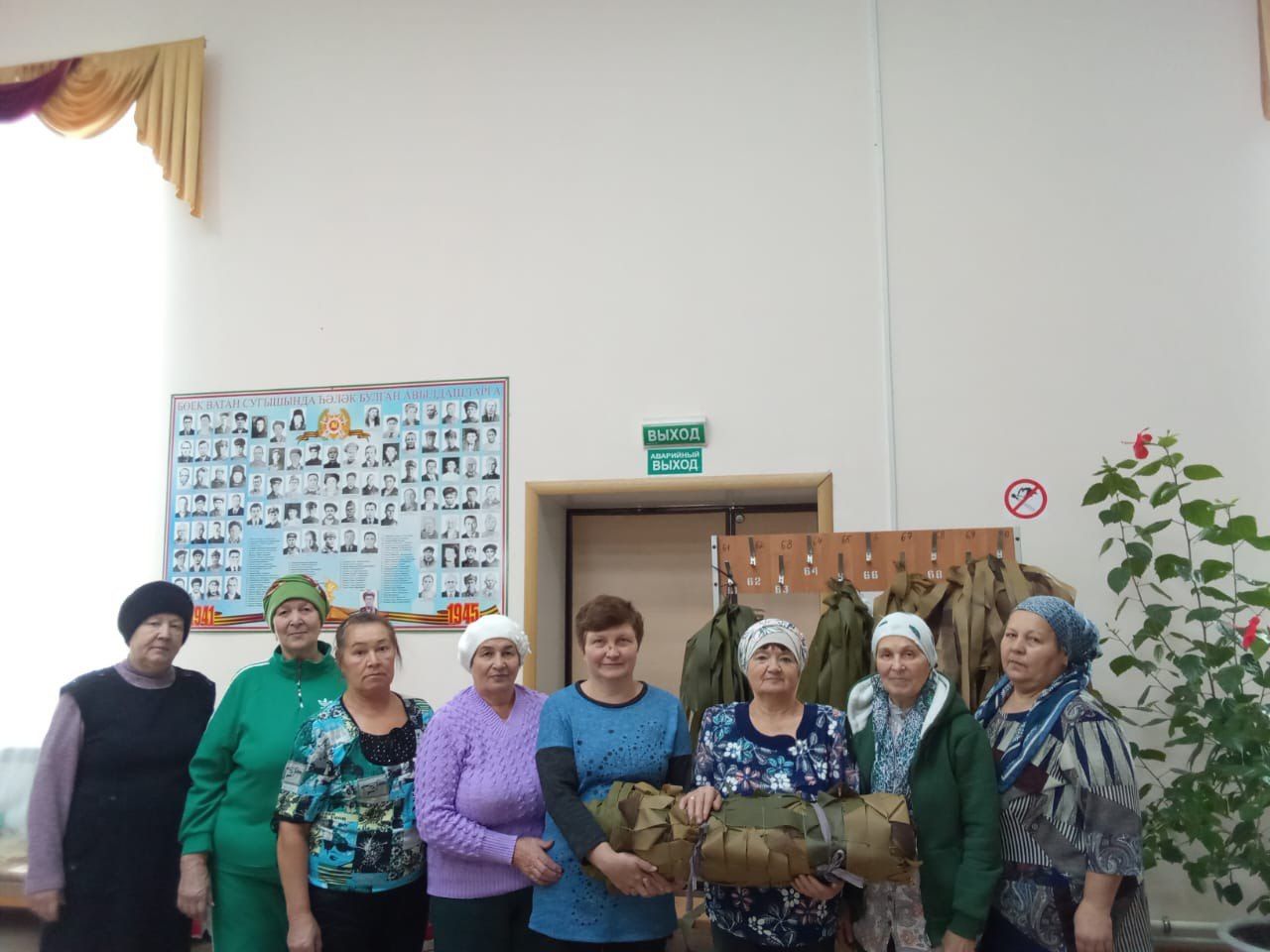 Сегодня, 5 декабря - Международный день добровольца (волонтера)