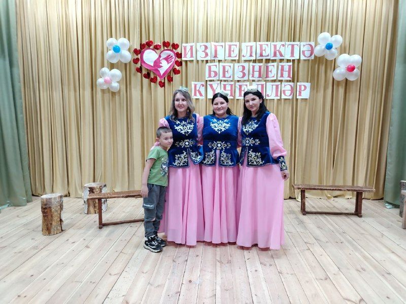 Концерт добрых сердец
