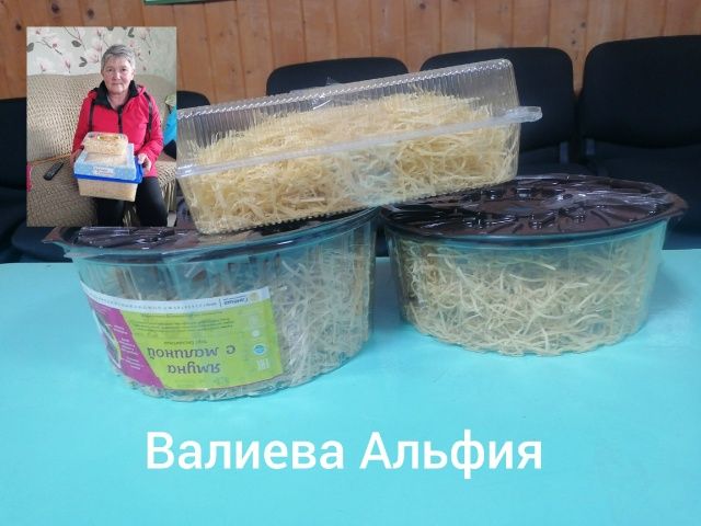 В Ново-Каразерикском сельском Доме культуры отметили Международный день волонтера