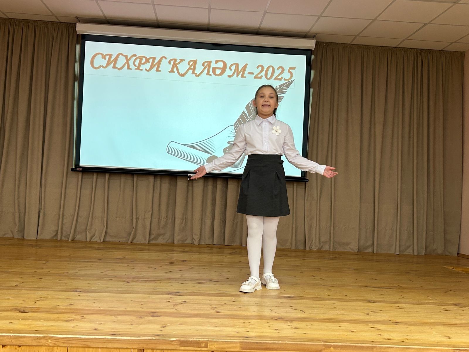 Юные поэты Ютазинского района приняли участие в конкурсе  «Сихри калэм» («Волшебное перо»)