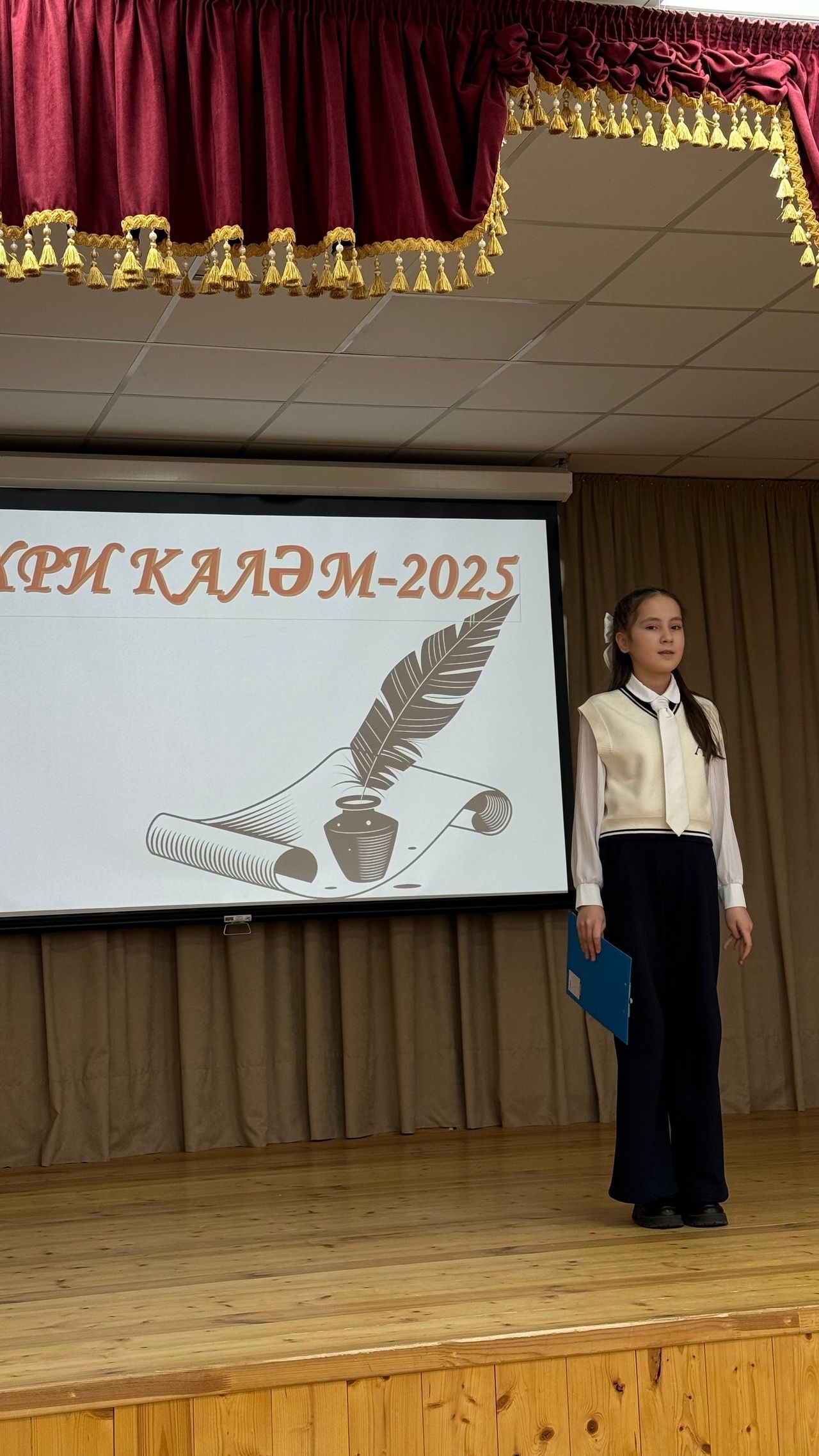 Юные поэты Ютазинского района приняли участие в конкурсе  «Сихри калэм» («Волшебное перо»)