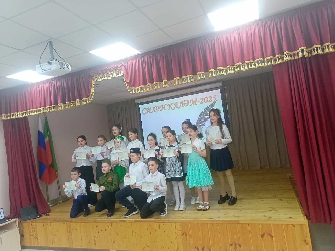Юные поэты Ютазинского района приняли участие в конкурсе  «Сихри калэм» («Волшебное перо»)