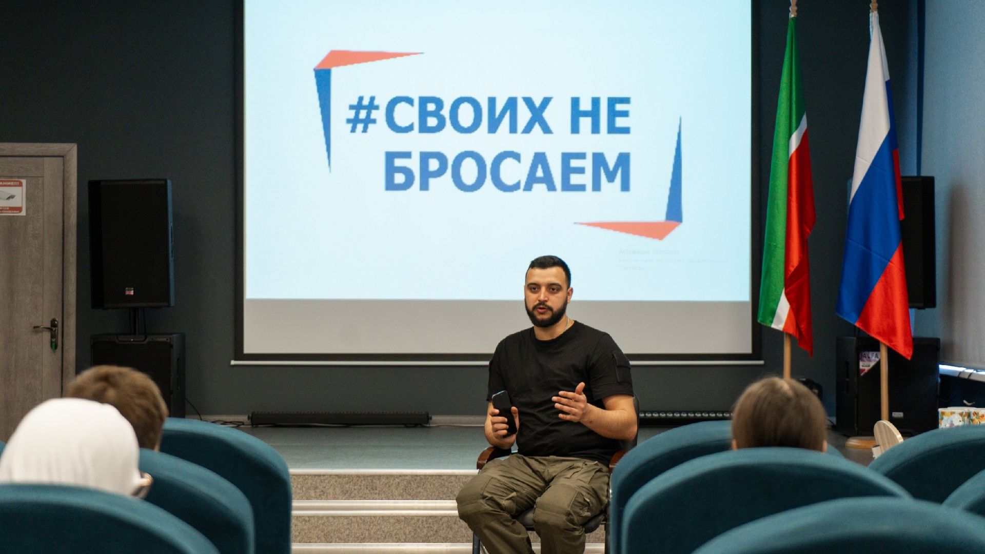 В Уруссинской школе №3 прошел «Разговор с героем», участником СВО