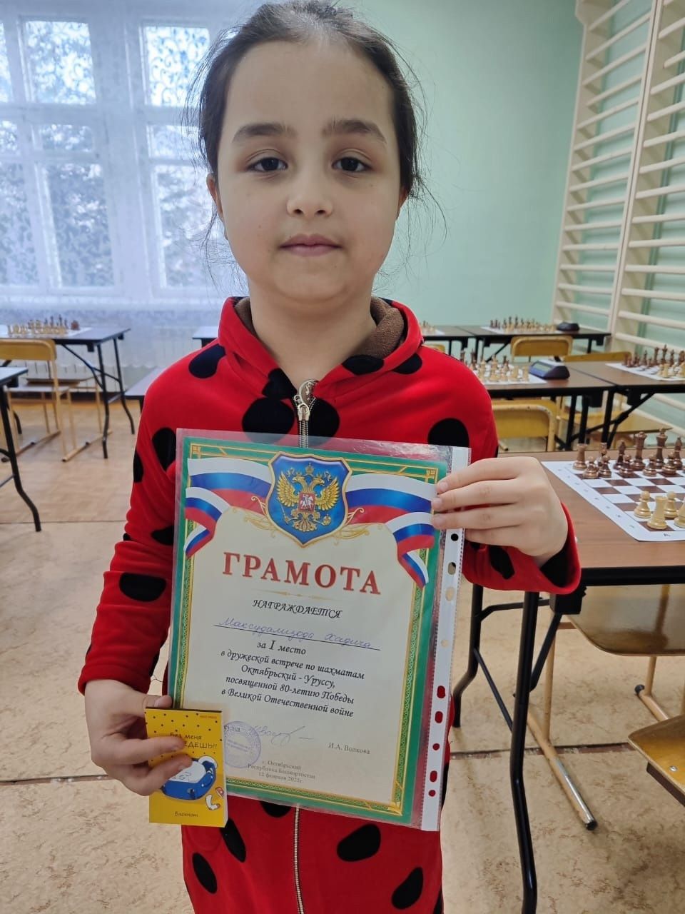 Юные шахматисты Ютазинского района  среди лучших