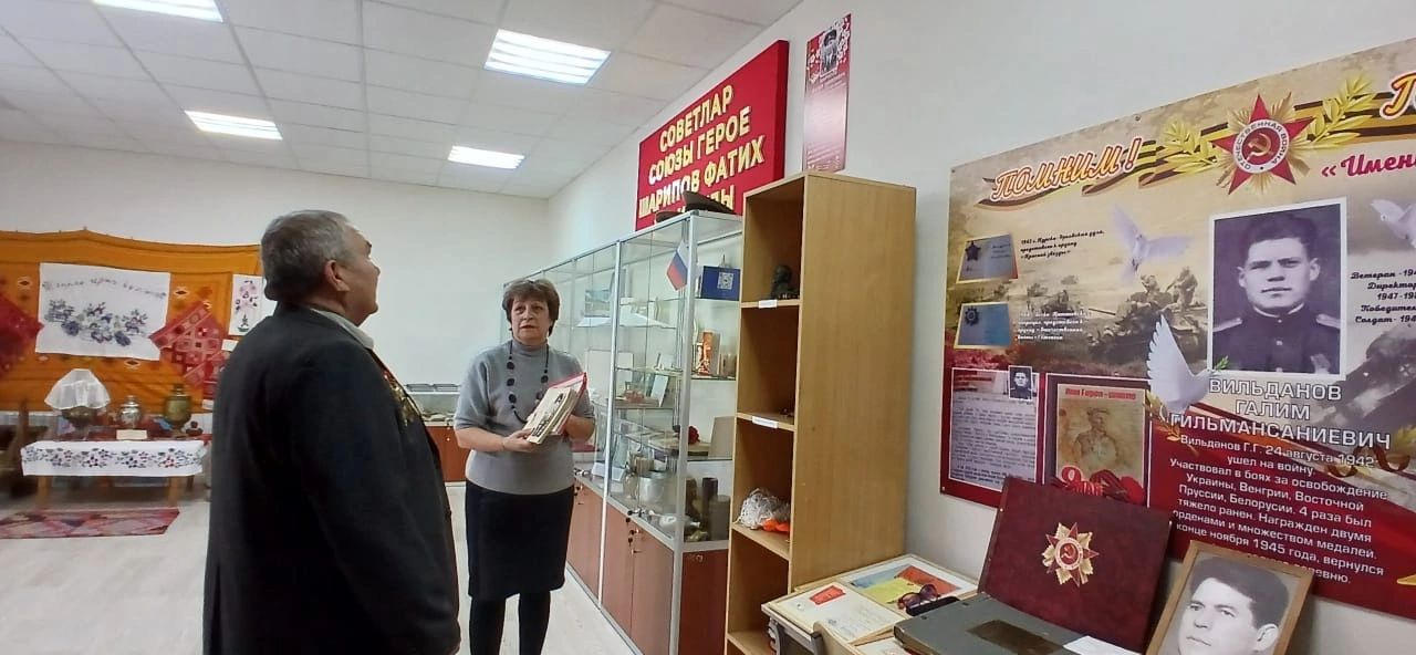 Урок мужества «Большая боль — живая память» в рамках военно-патриотического месячника