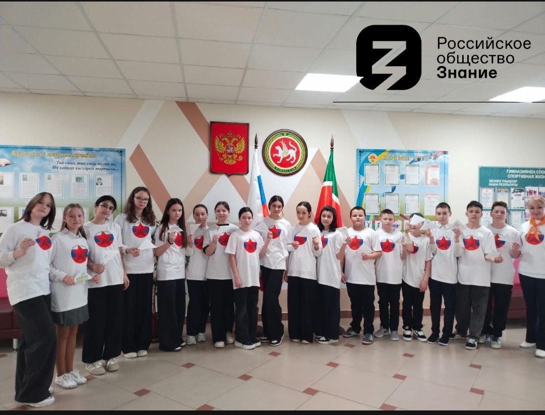 «Письмо солдату»: Детские сердца бьются в такт с вашим подвигом!