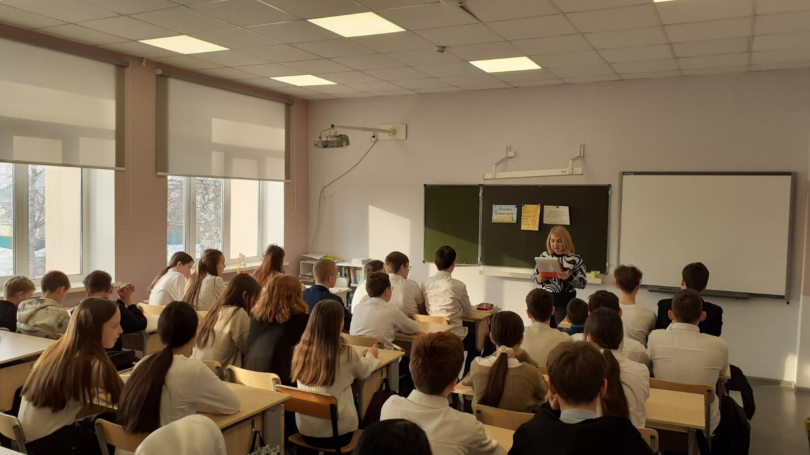 «Родной язык — наше богатство»
