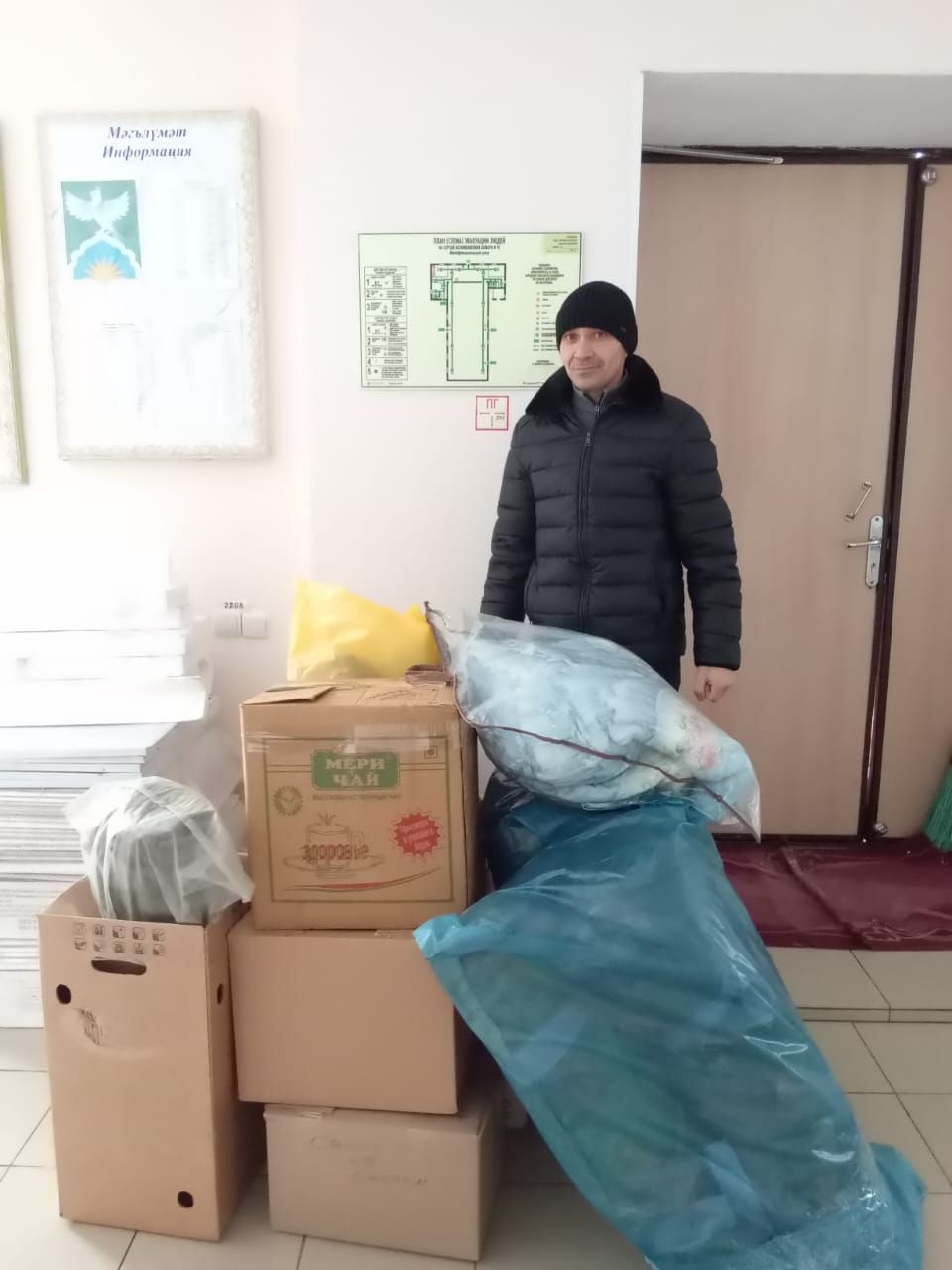 Жители Ютазинского района с заботой о бойцах на СВО