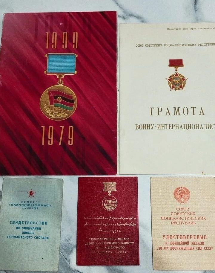 Миг памяти: герои живут в сердцах поколений