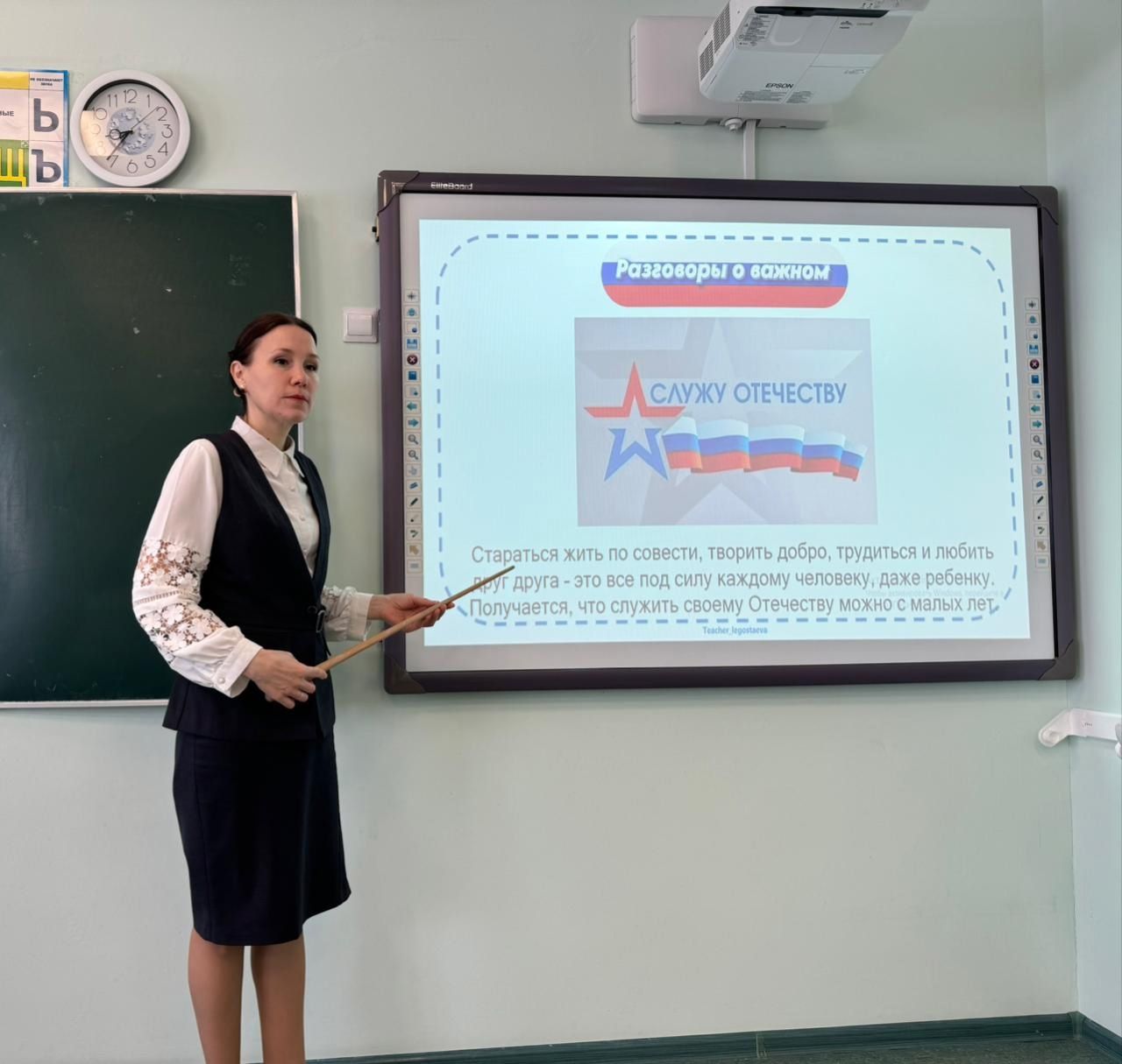 «Разговоры о важном»: Уруссинская гимназия обсудила служение Отечеству на примере Фёдора Ушакова