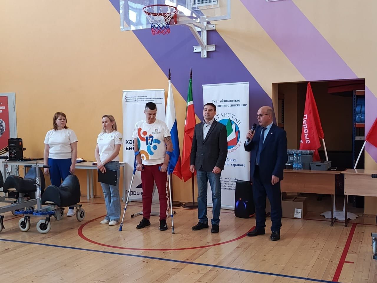 В Ютазинской школе - соревнования в рамках проекта “Центр реабилитации на колесах”