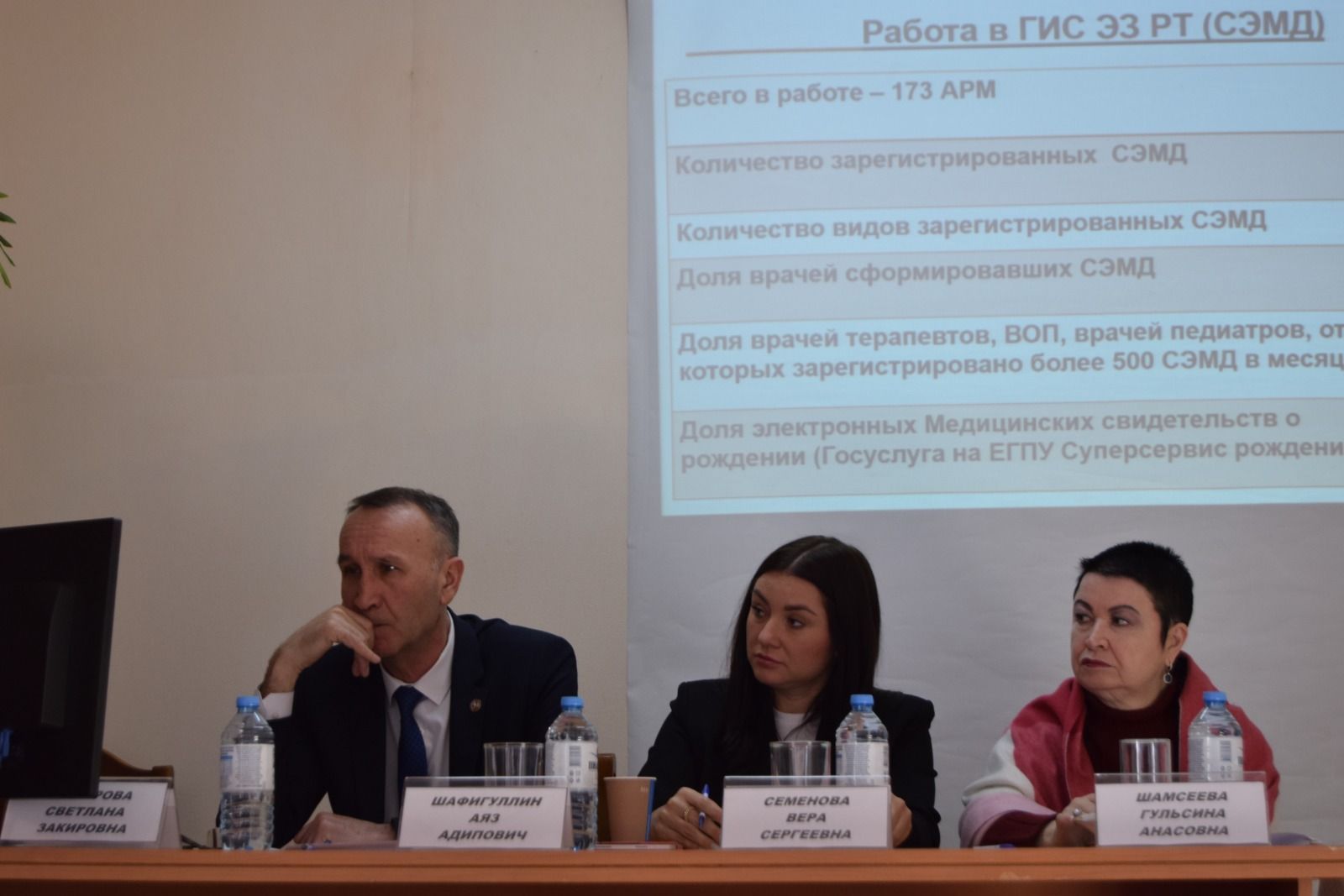 Стали больше выявлять заболевания на ранней стадии