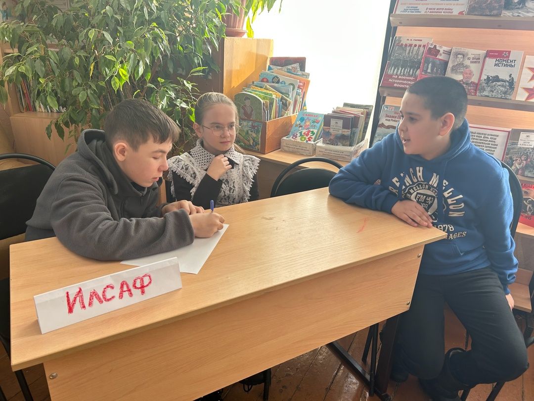 «Татар телен беләбезме?»: в Староуруссинской сельской библиотеке прошел познавательный урок в рамках Декады родного языка