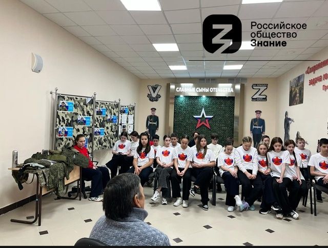 В Уруссинской гимназии прошел урок мужества в память о герое СВО Ильдаре Сайфуллине