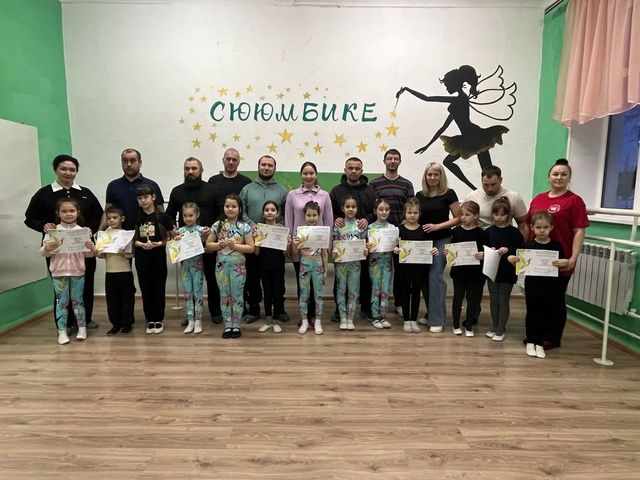 «Вместе с папой»: танцевальный мастер-класс ко Дню защитника Отечества