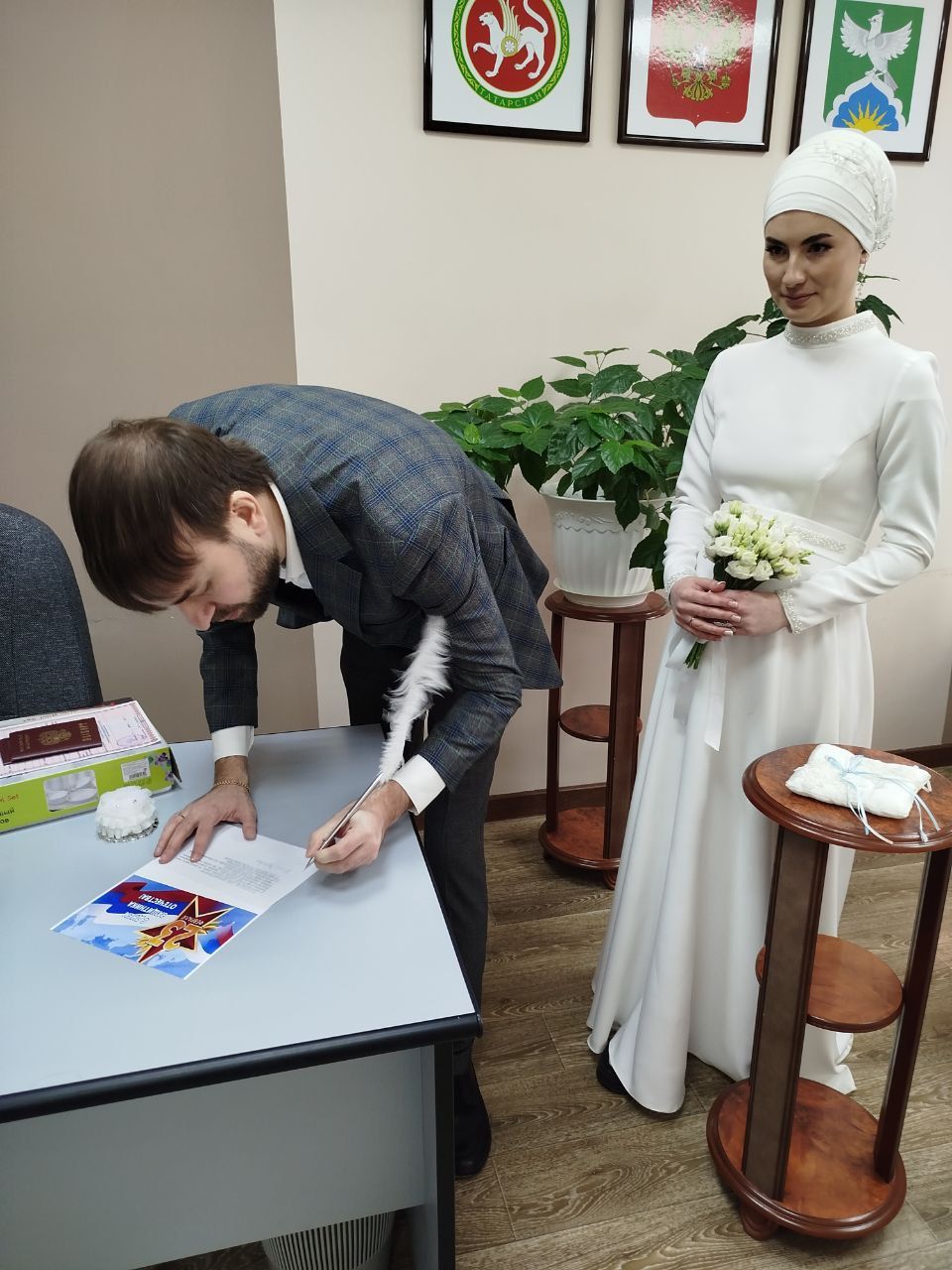 Молодожены Ютазинского района поддержали участников СВО
