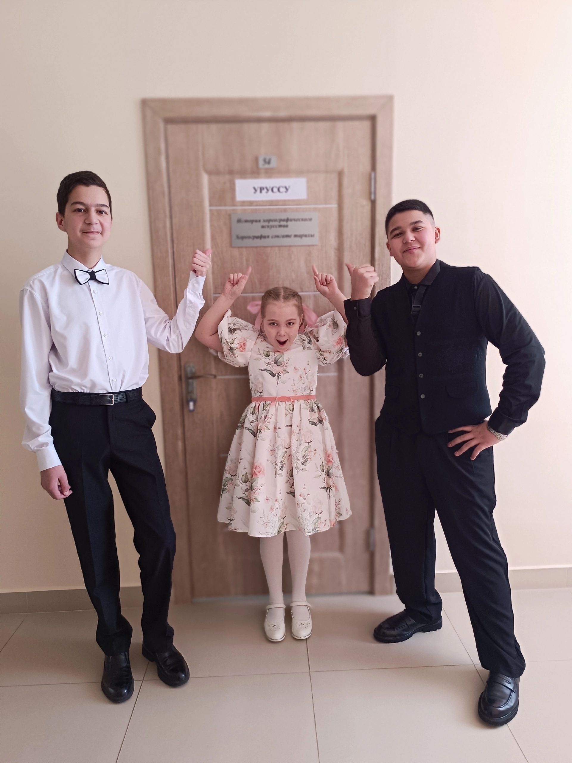 Звёзды Ютазинского района покоряют сцену!
