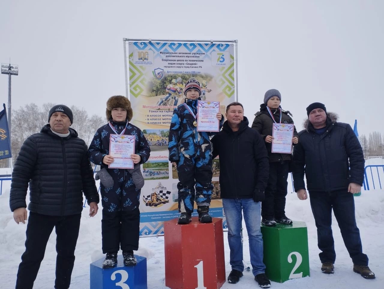 Ютазинская команда «Шмель» покорила трассы Башкортостана