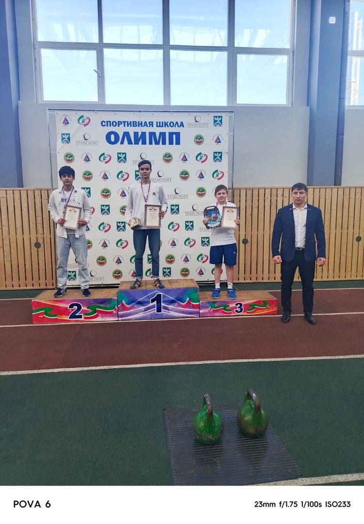 Открытый турнир по гиревому спорту в Ютазинском районе: чествование героев СВО