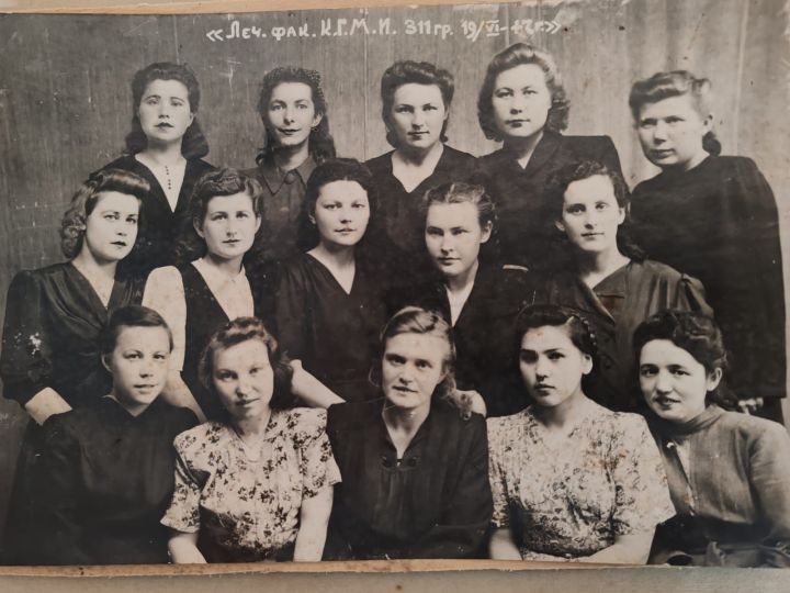 Исеме Ленин юбилей китабына һәм «Татарстан медицинасы тарихы»на кертелгән табиб