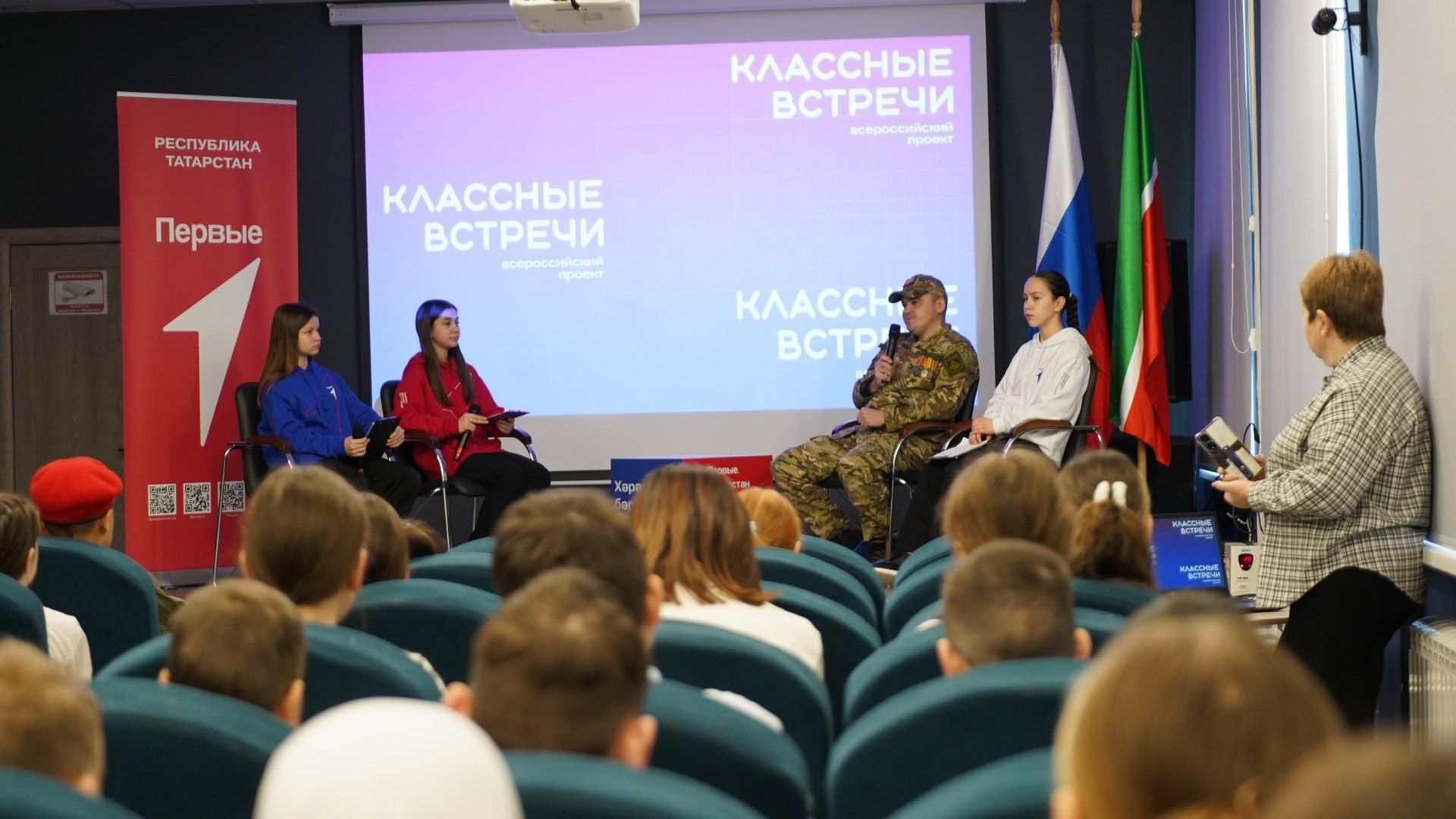Это событие дало отличное начало Году защитника Отечества!
