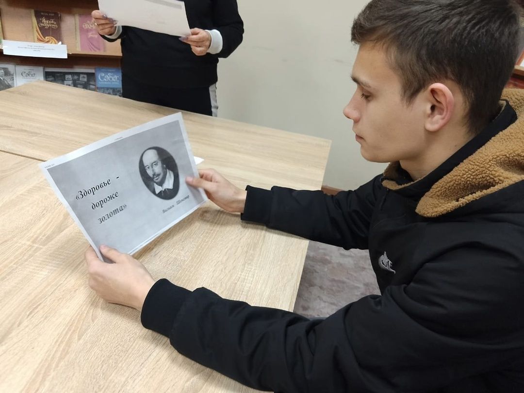 Тематический час о здоровом образе жизни в Каракашлинском СДК