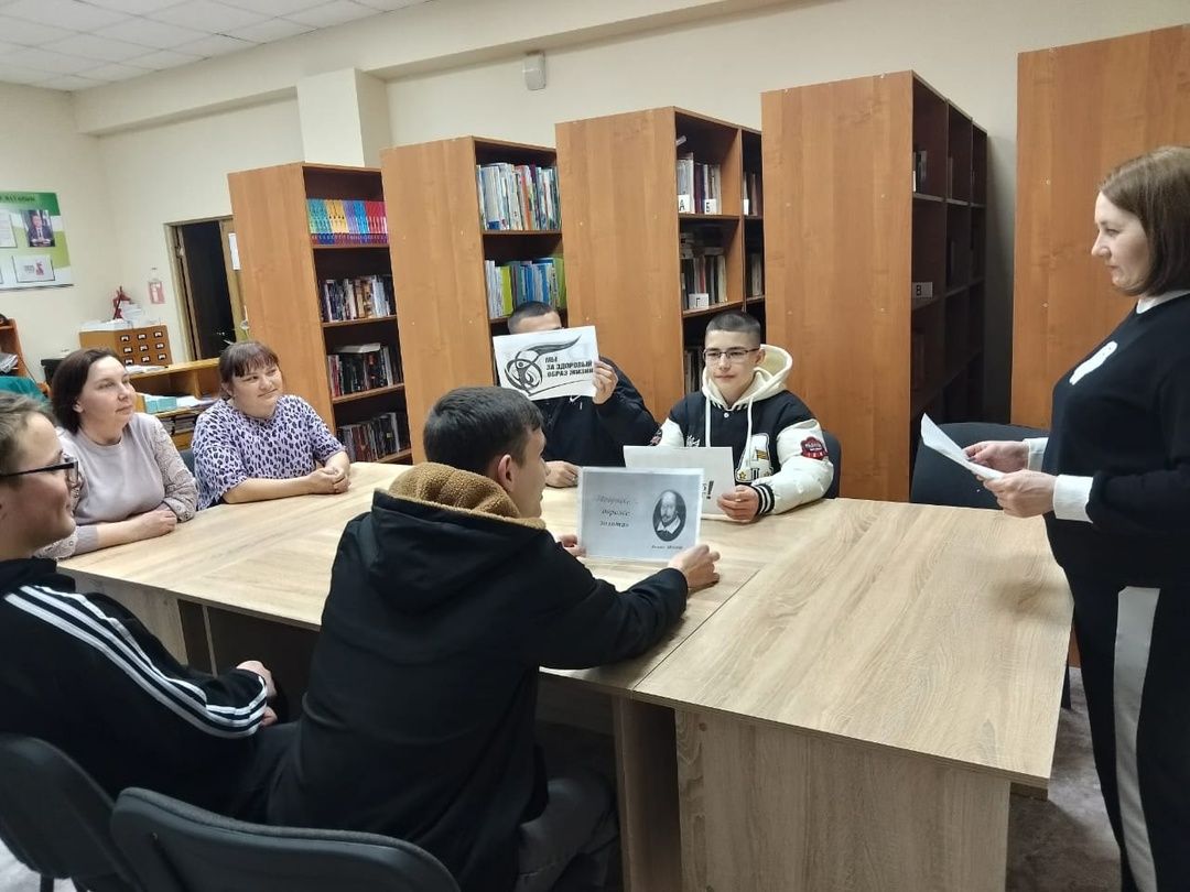 Тематический час о здоровом образе жизни в Каракашлинском СДК