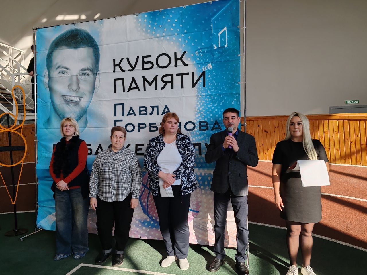 Знаете, каким он парнем был?