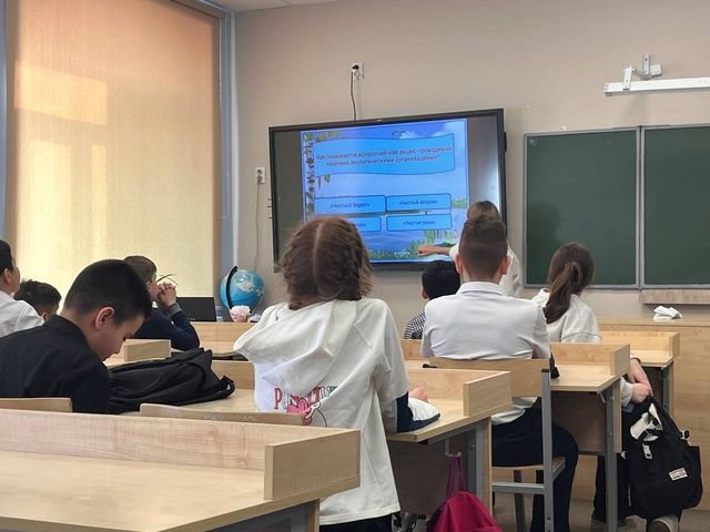 Международный день рек: викторина в Уруссинской школе № 2